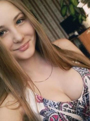 Милена